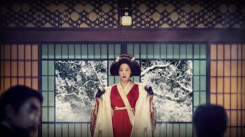 Backdrop for The Handmaiden